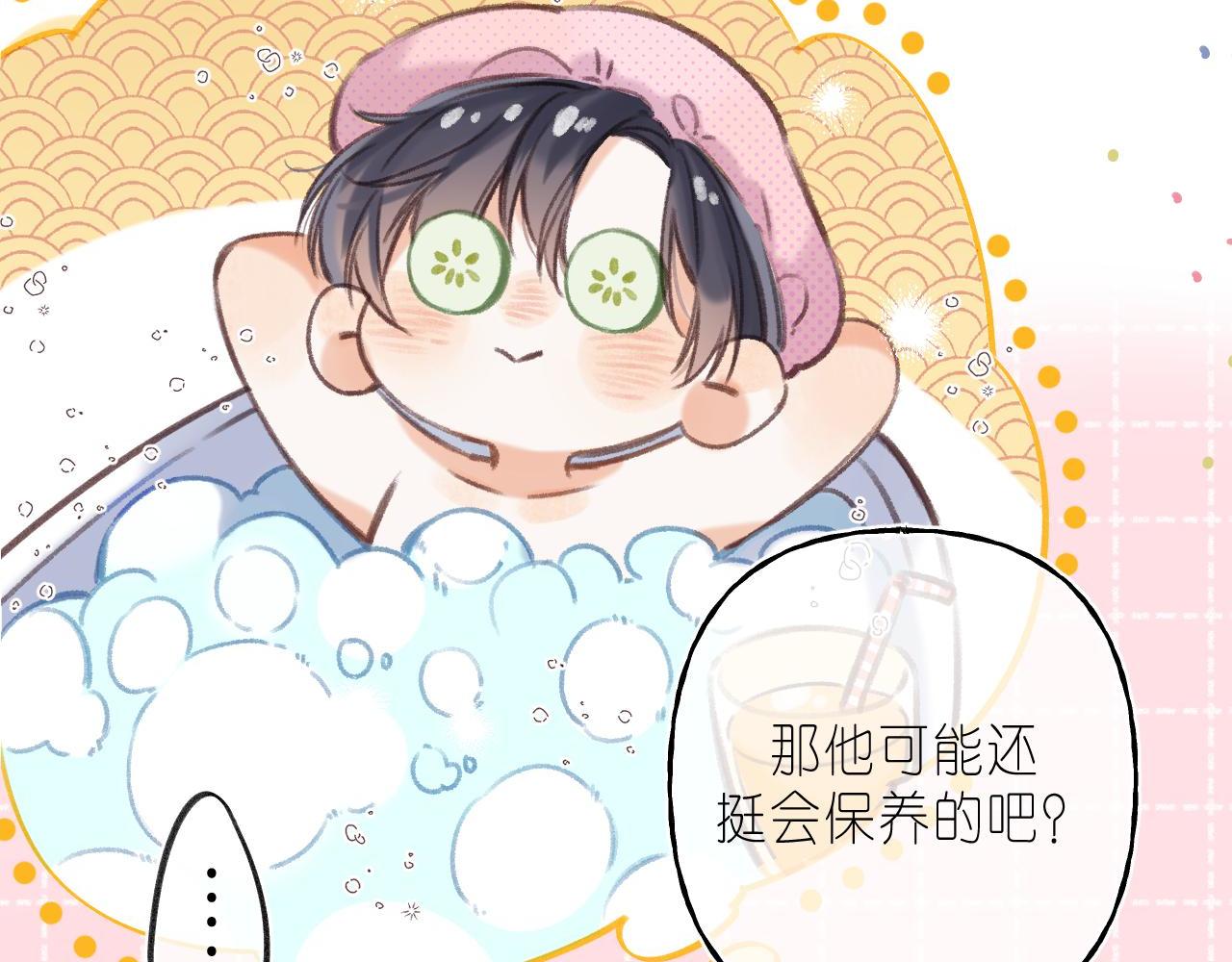 第二季04 她还喜欢他吗？46