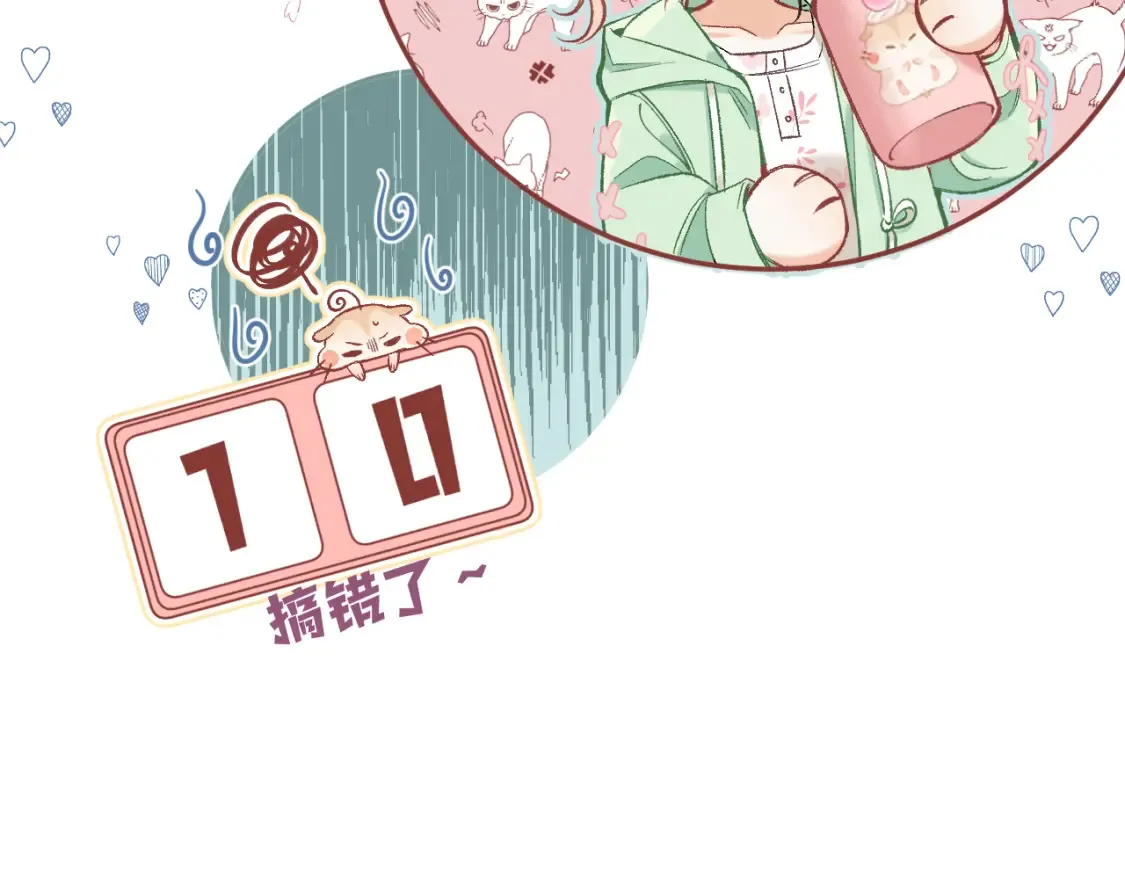 40 回击57