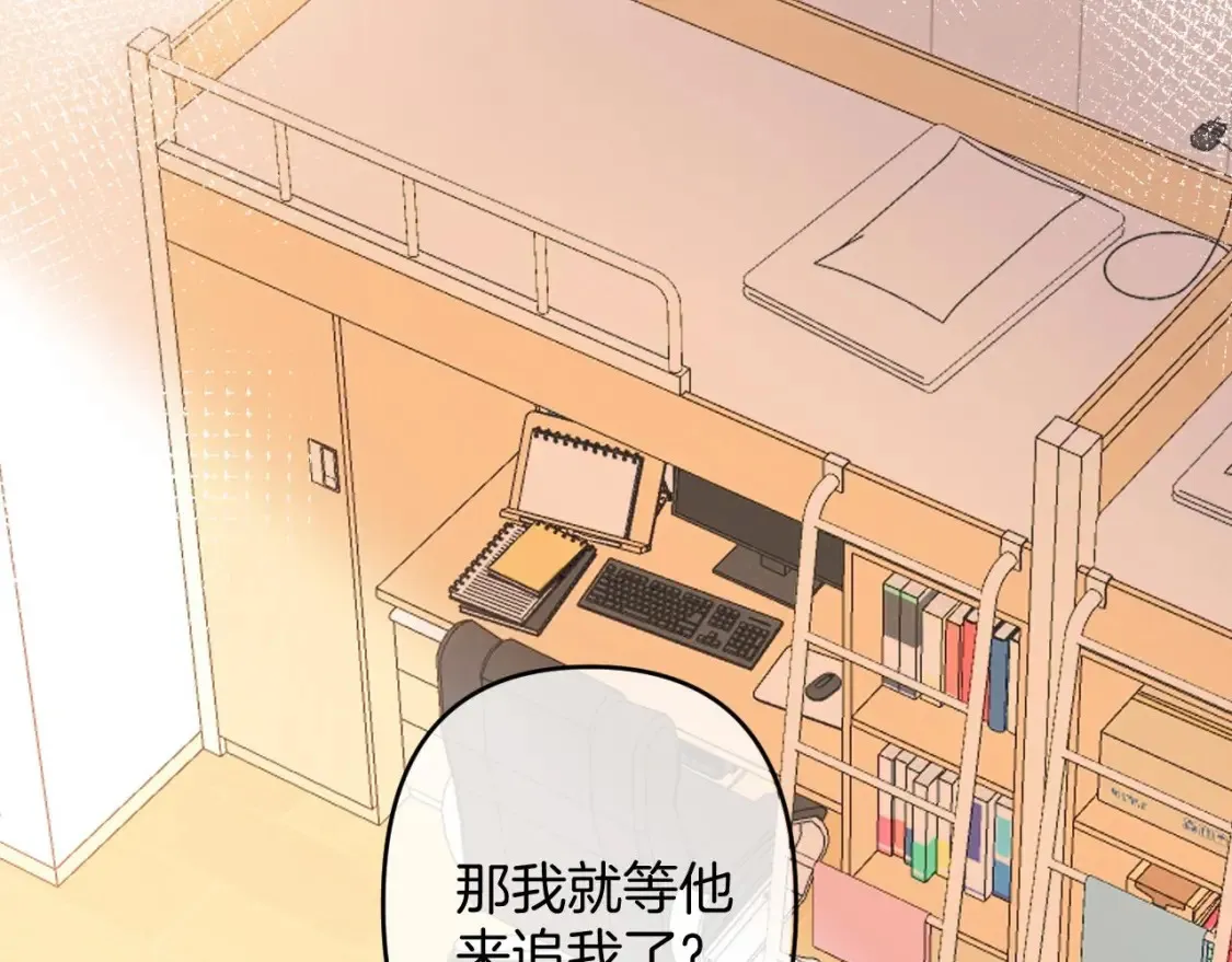30 还偷笑92