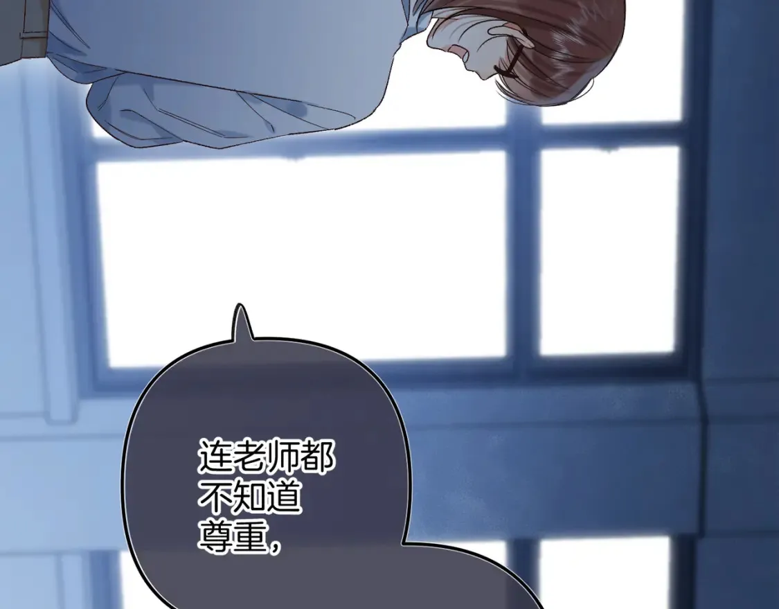 36 昏暗的过去78