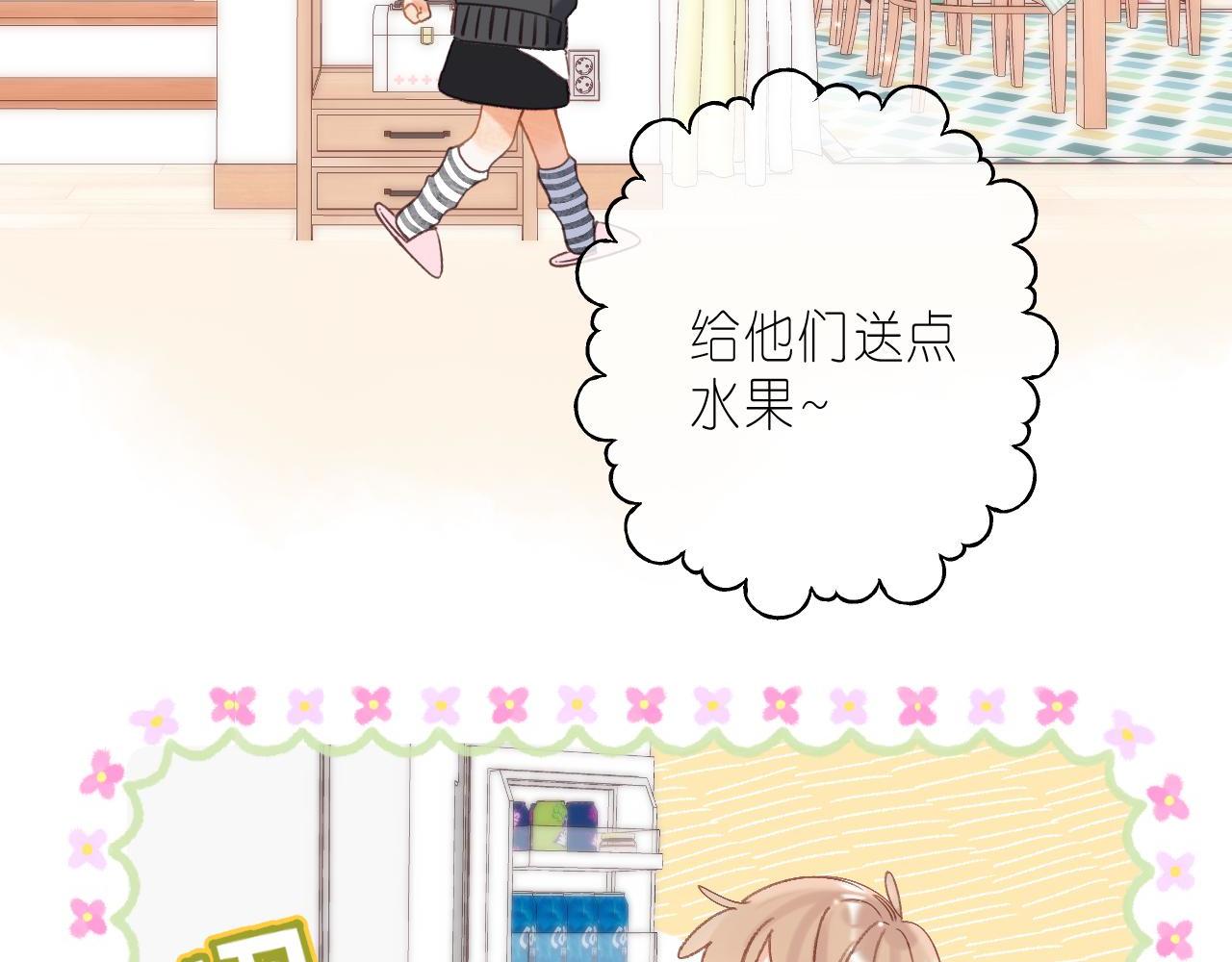 第36话 还会长大的47