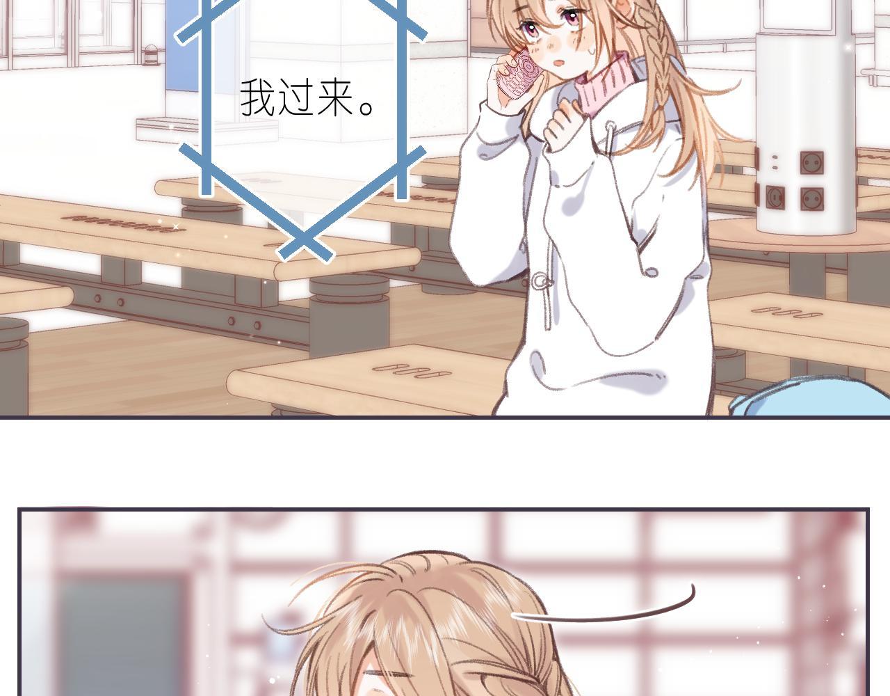 第44话 我会长大的39