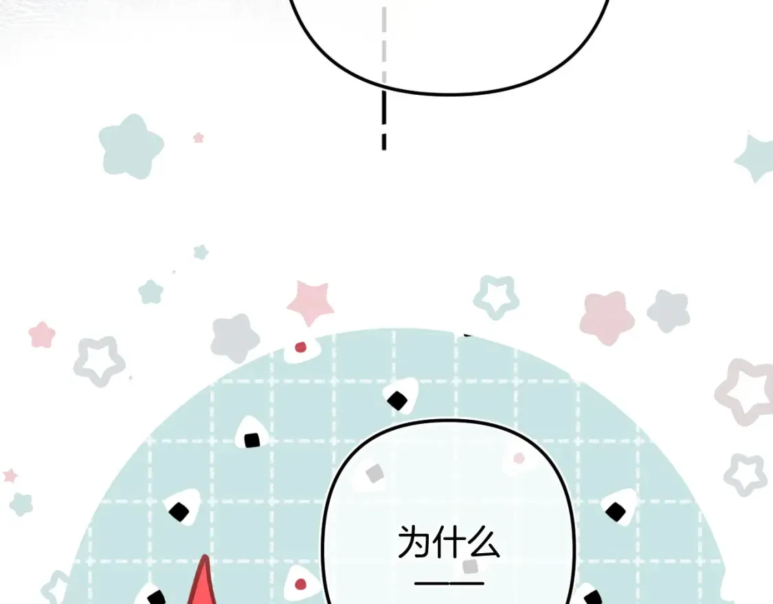 29 朋友15