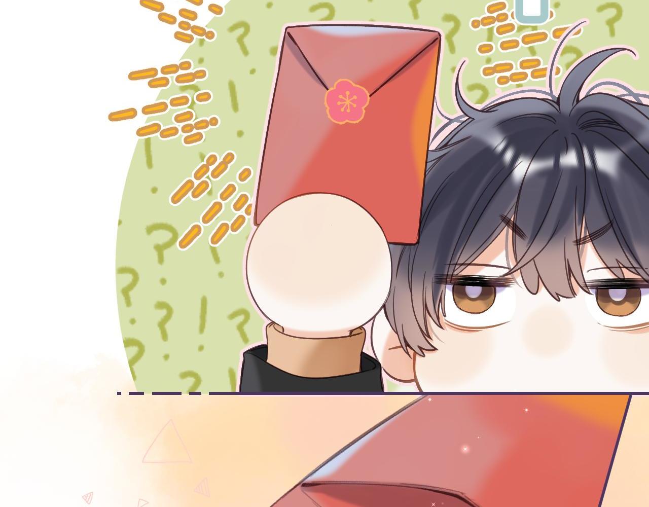 第39话 《我的梦想》41