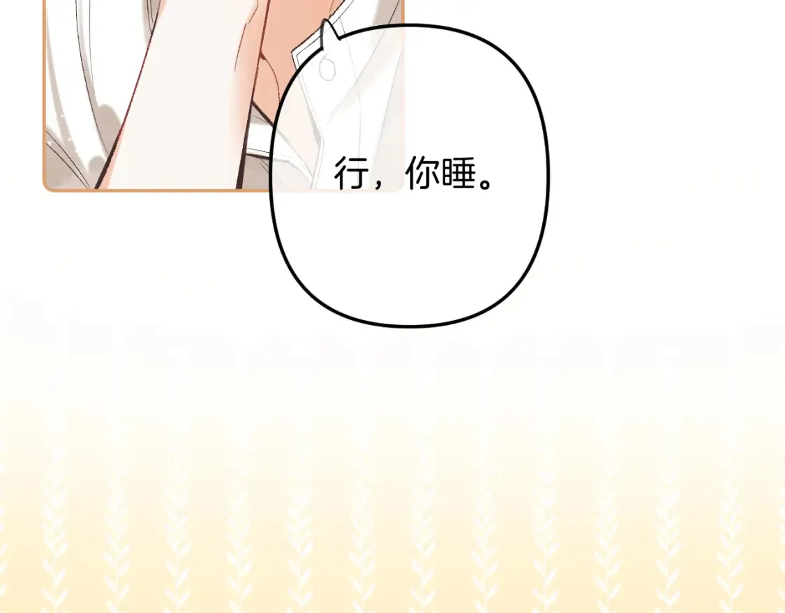 39 偷亲70