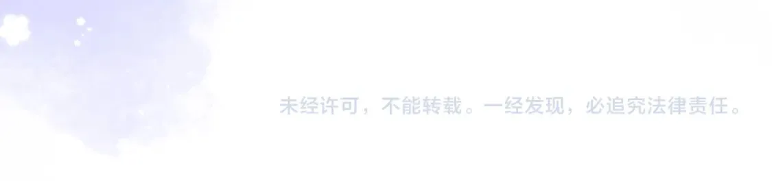 第二季 02 老东西84