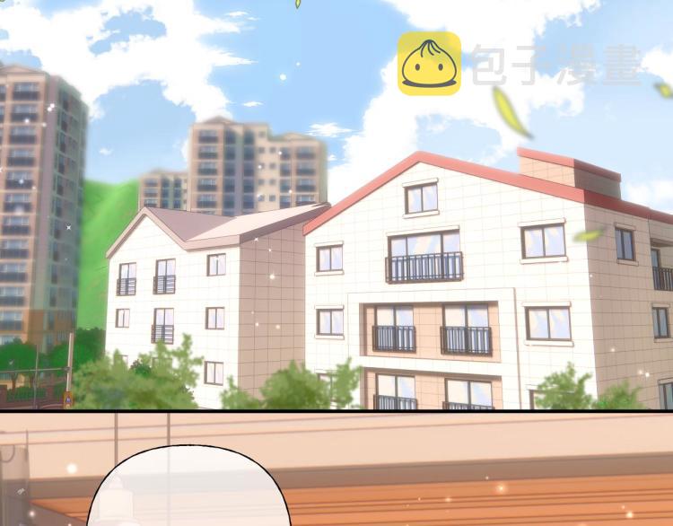 第13话 小小的悸动60