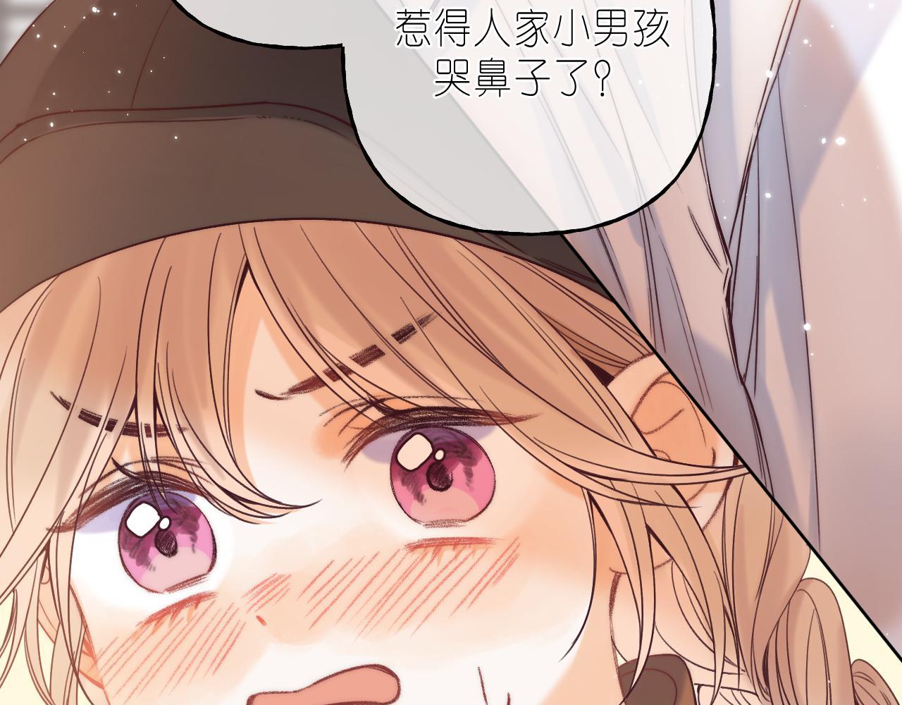 第21话 魅力还挺大56