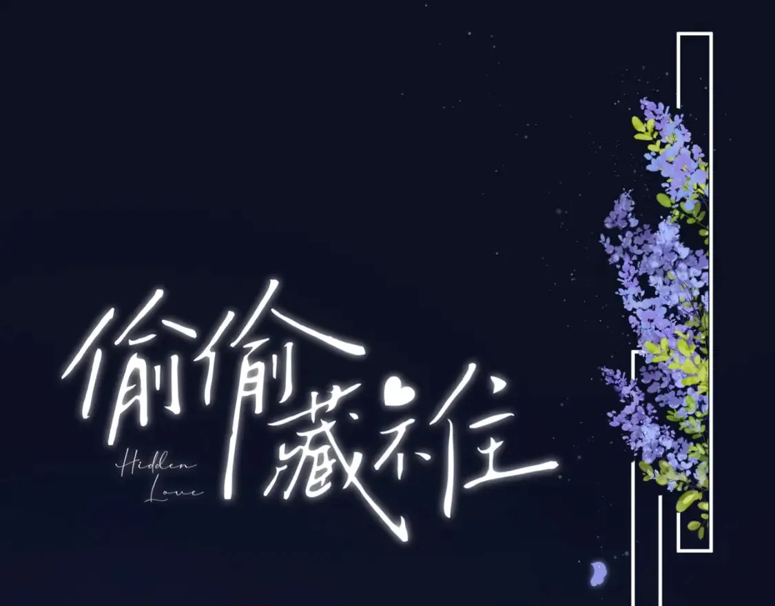 32 也没个名分149