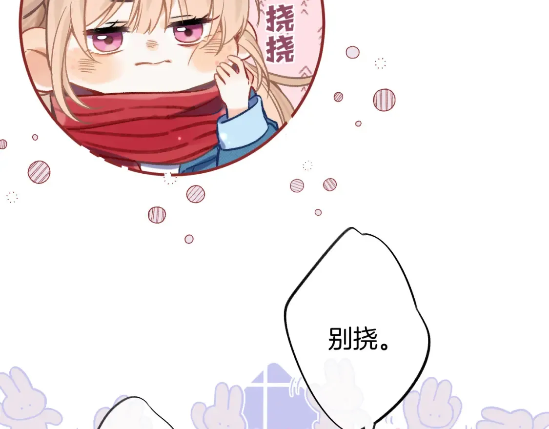 29 朋友92