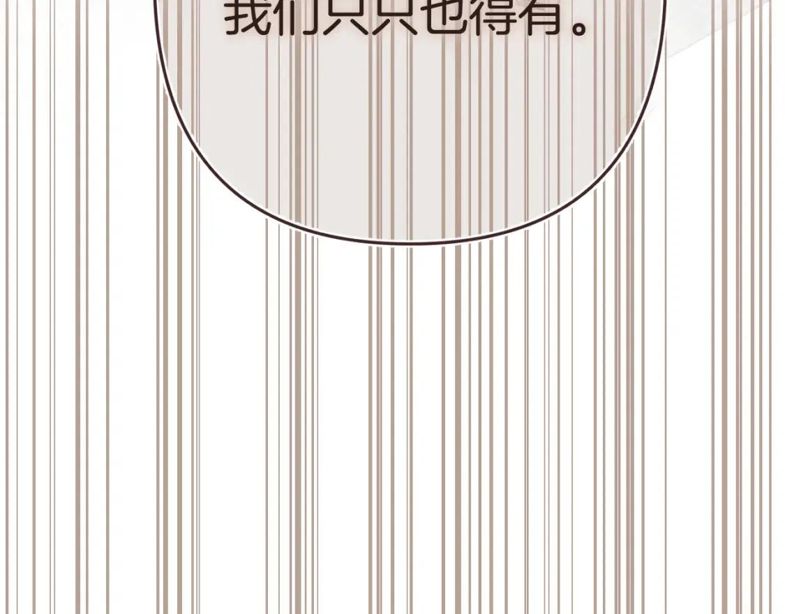 46 初吻25