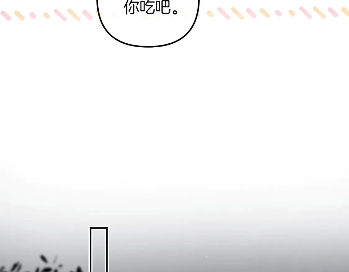 第4季 05话 牵手还是牵手73