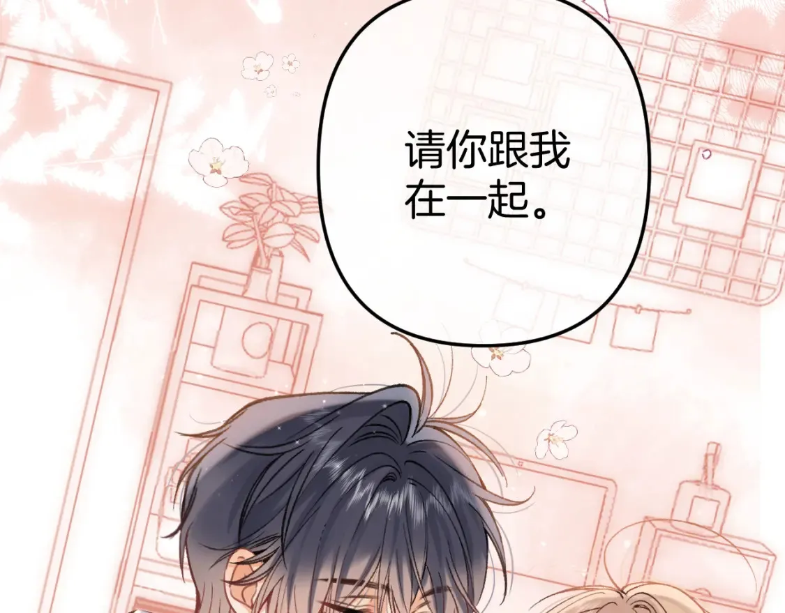 47 喜欢你66