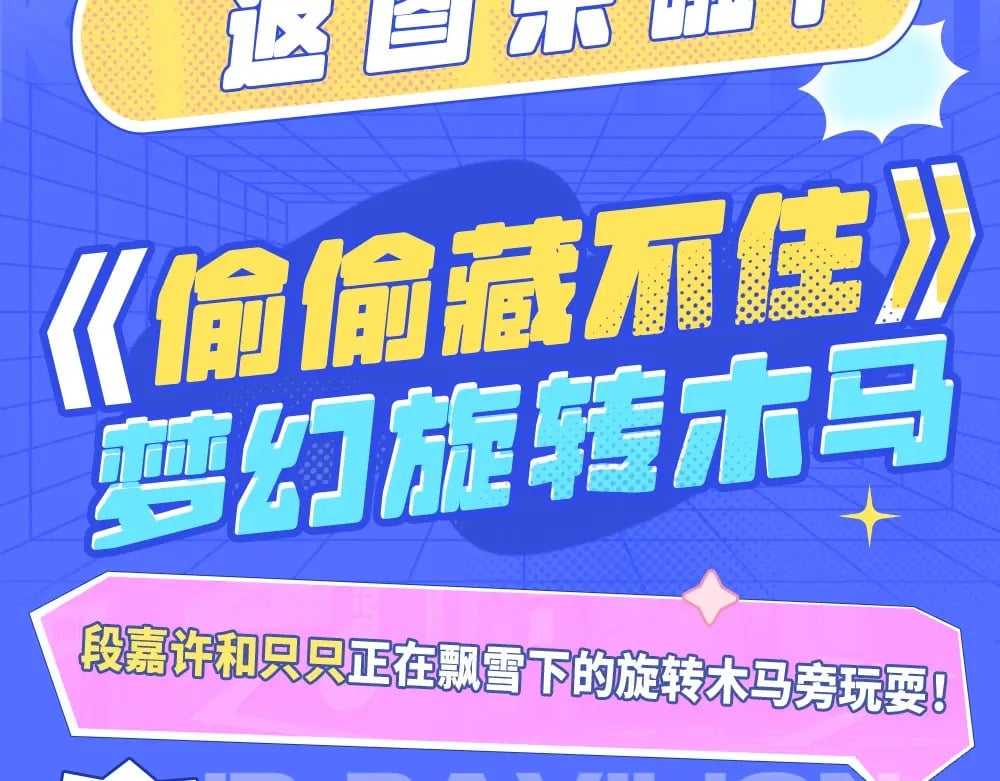 第11期 【特别企划】广州kkw返图+北京kkw剧透！2