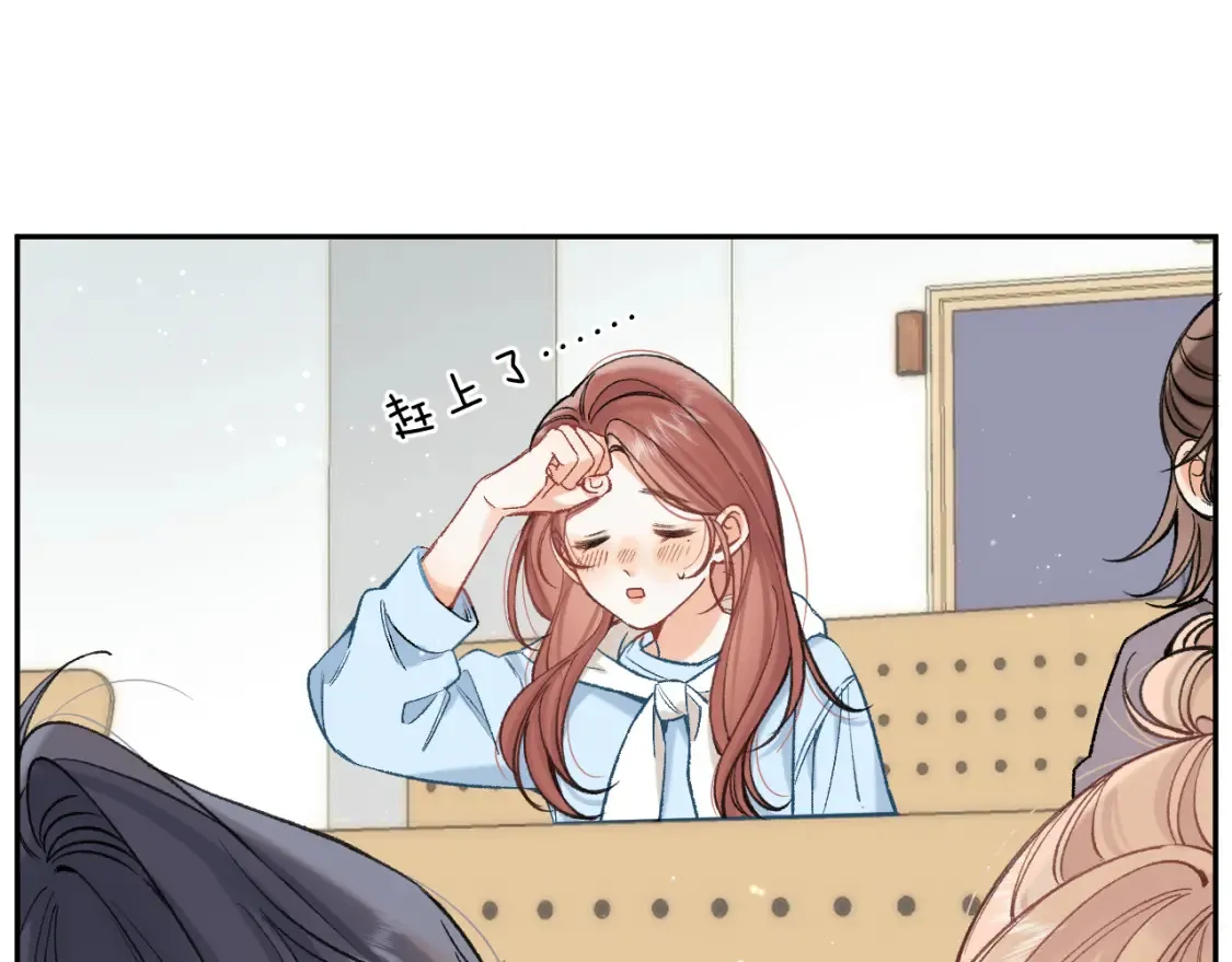 40 回击83