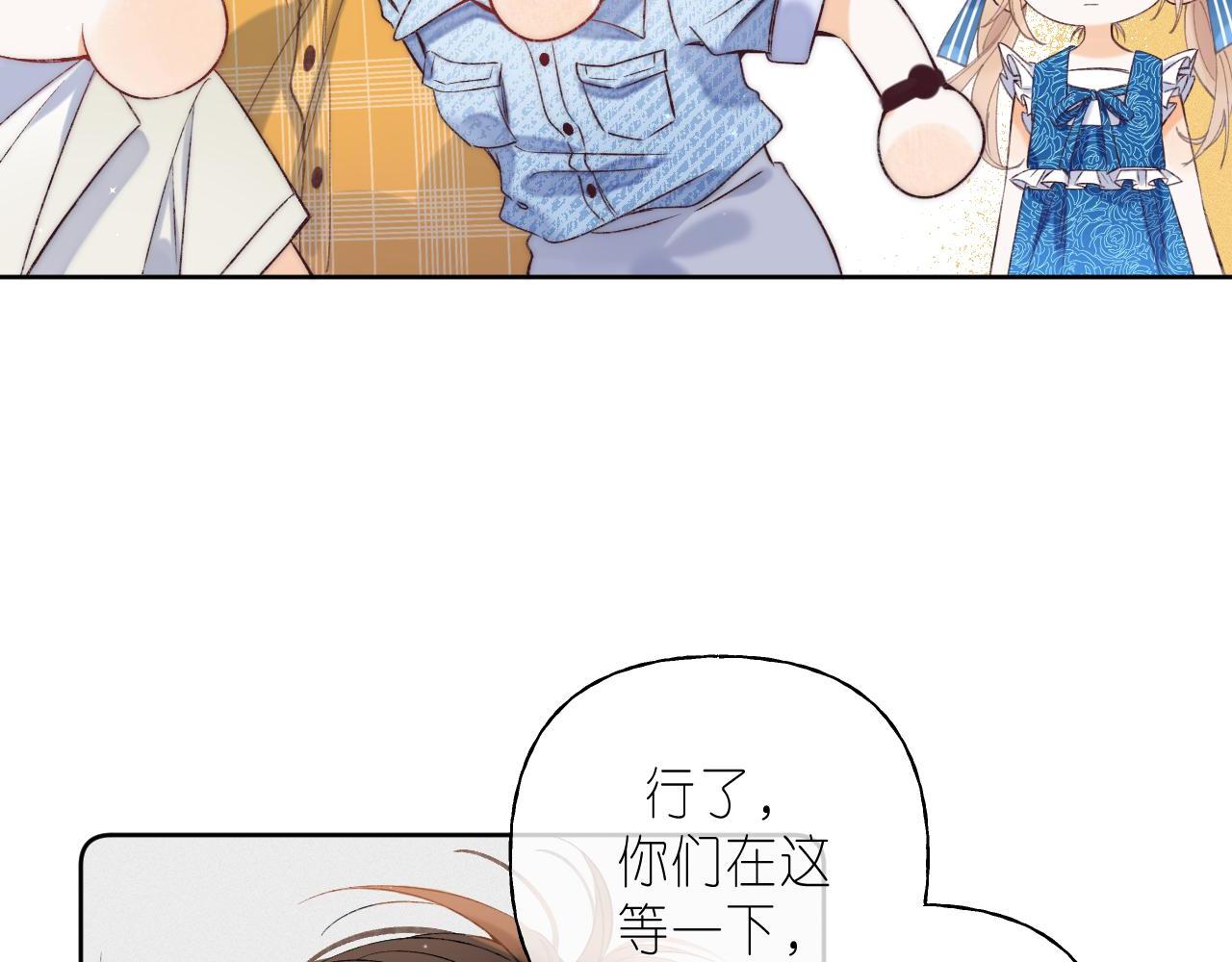第18话 别扭的小朋友50