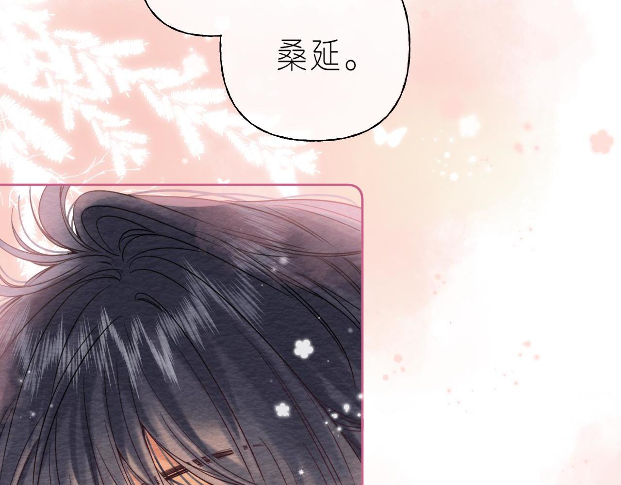 第25话 他是我爸爸73