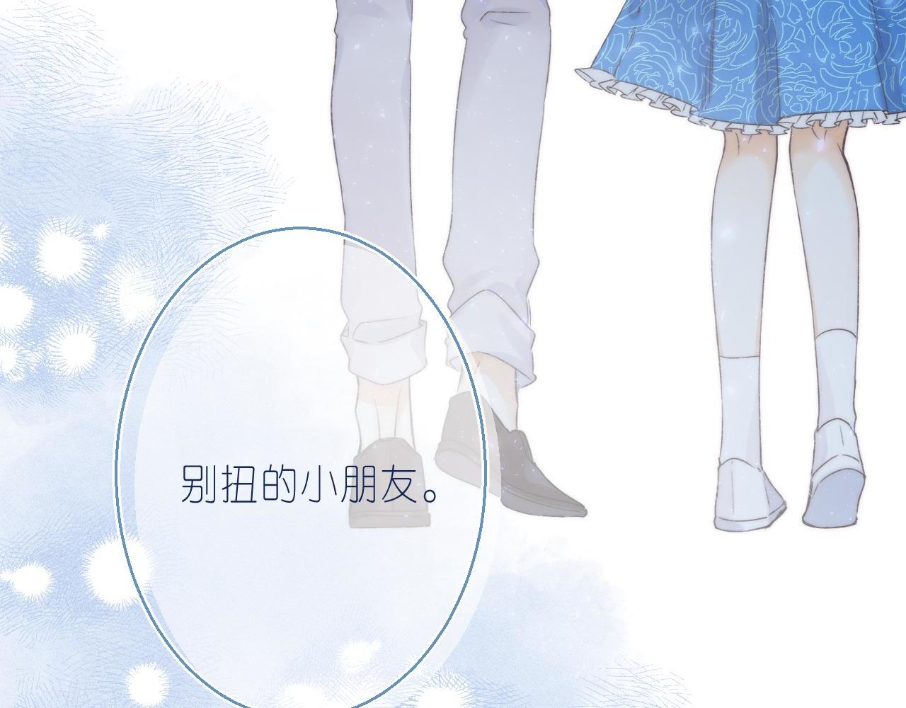 第18话 别扭的小朋友90