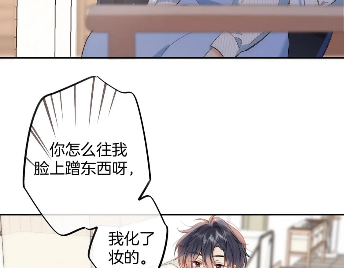 34 多追几下45