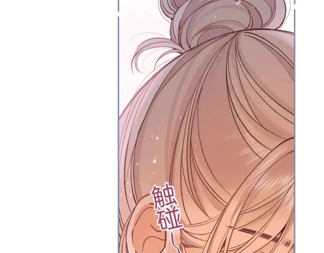 39 偷亲85
