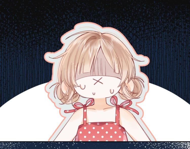 第13话 小小的悸动92