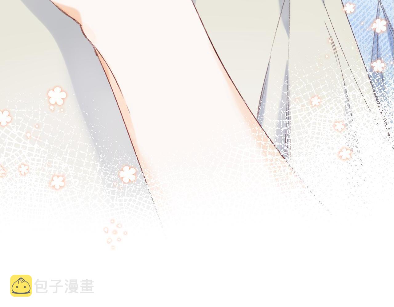第17话 他其实是个女人11