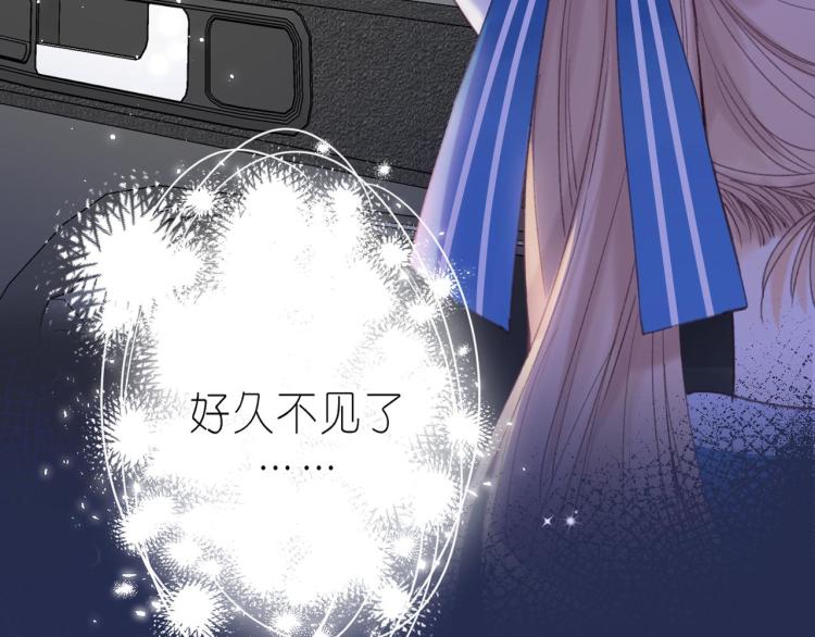 第15话 不像好人10