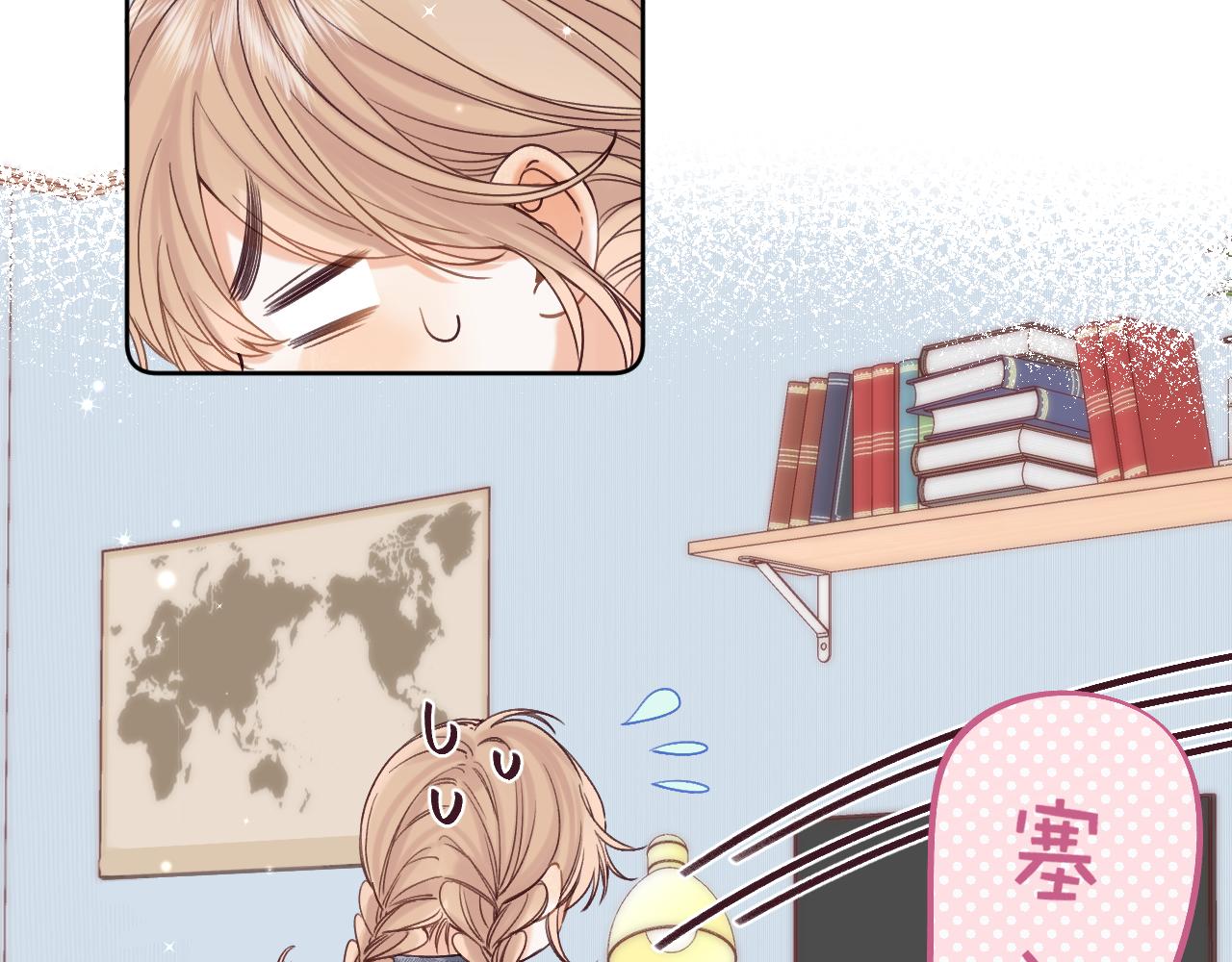 第35话 为什么拍哥哥？86