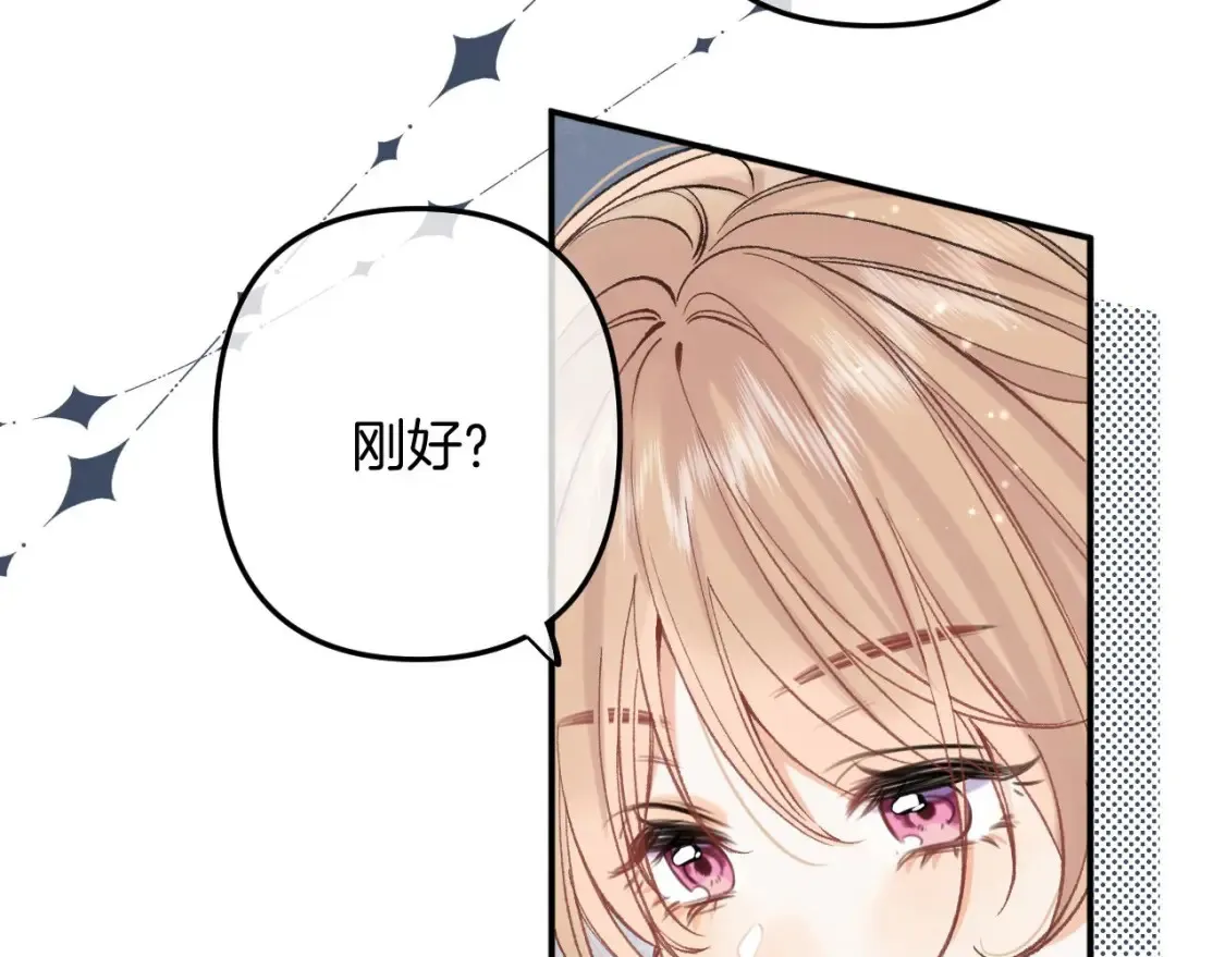 45 交锋68