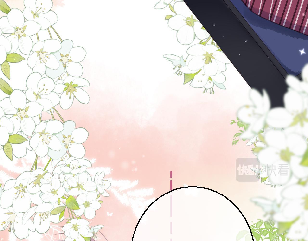 第46话 希望你天天开心29