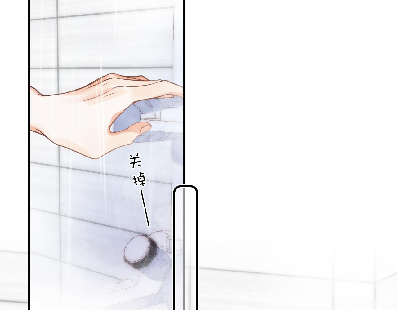 第41话 借宿84
