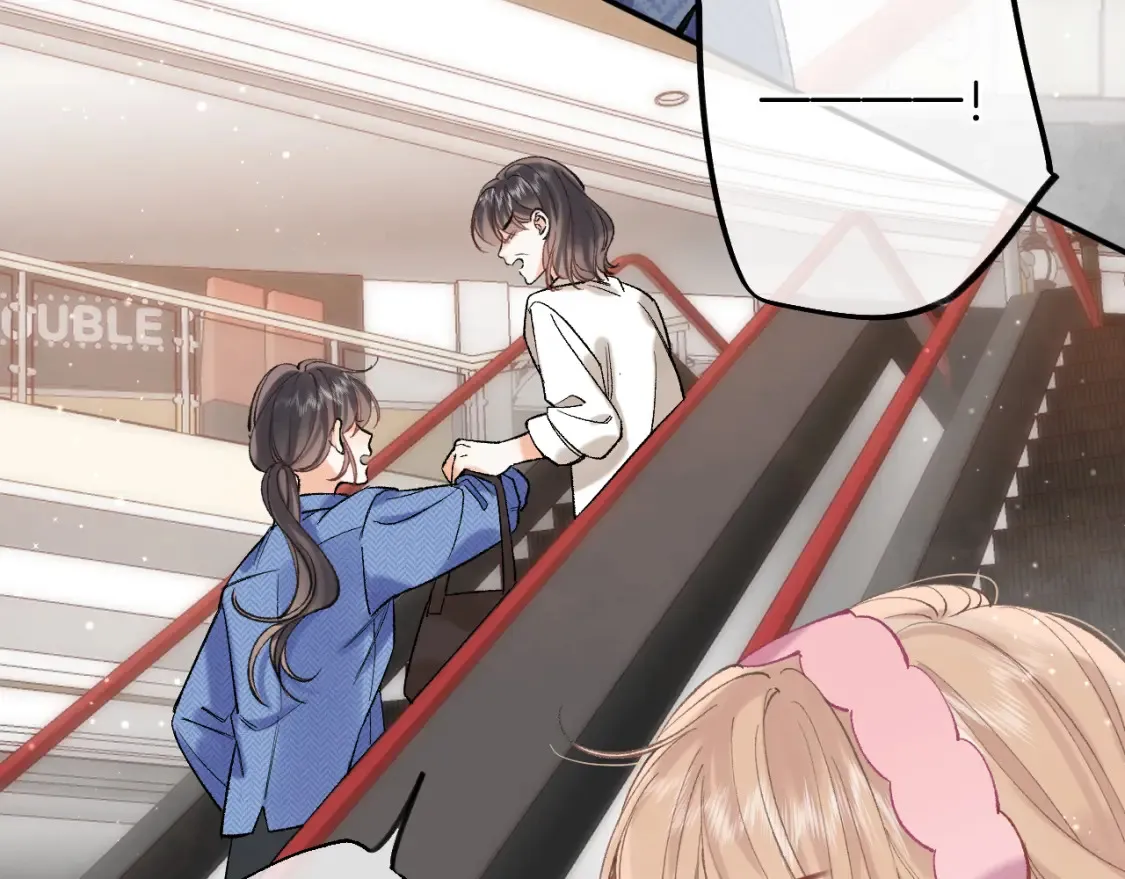 42 男朋友？8