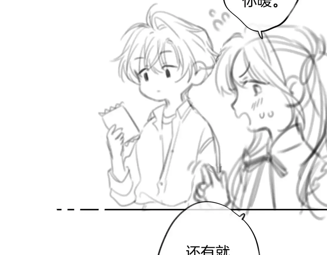 31 像不像135