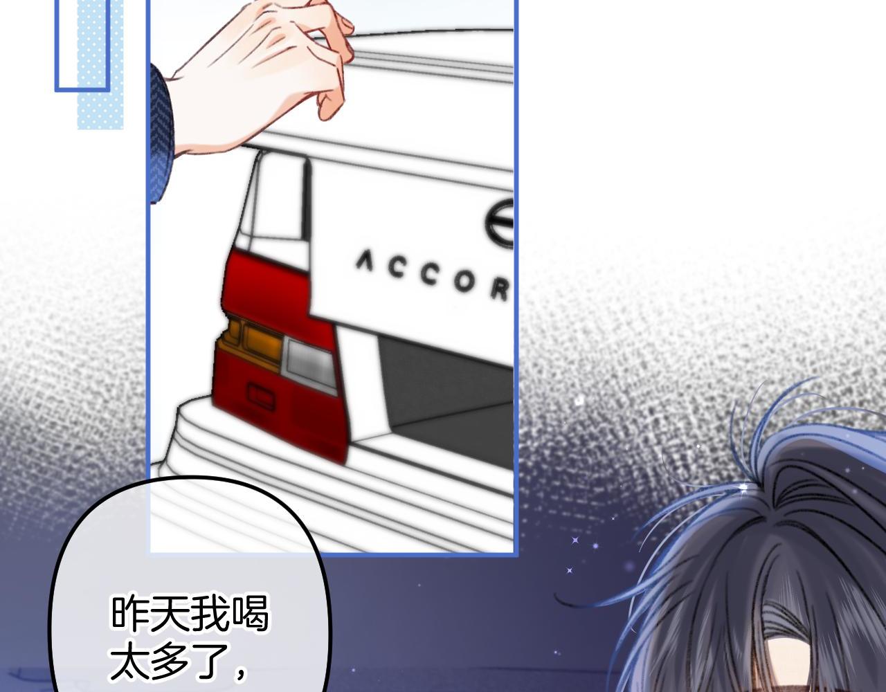 第二季18 介绍女友72