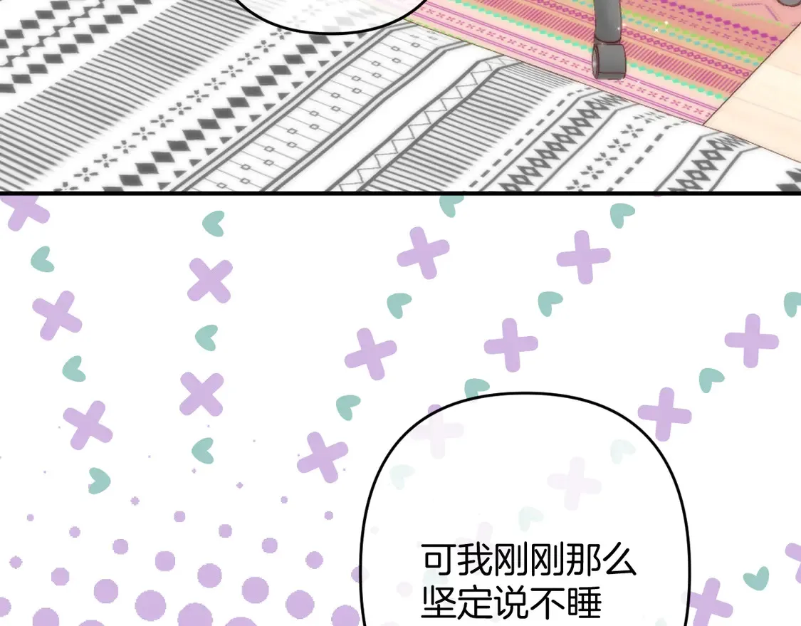 第4话 偷偷学习53