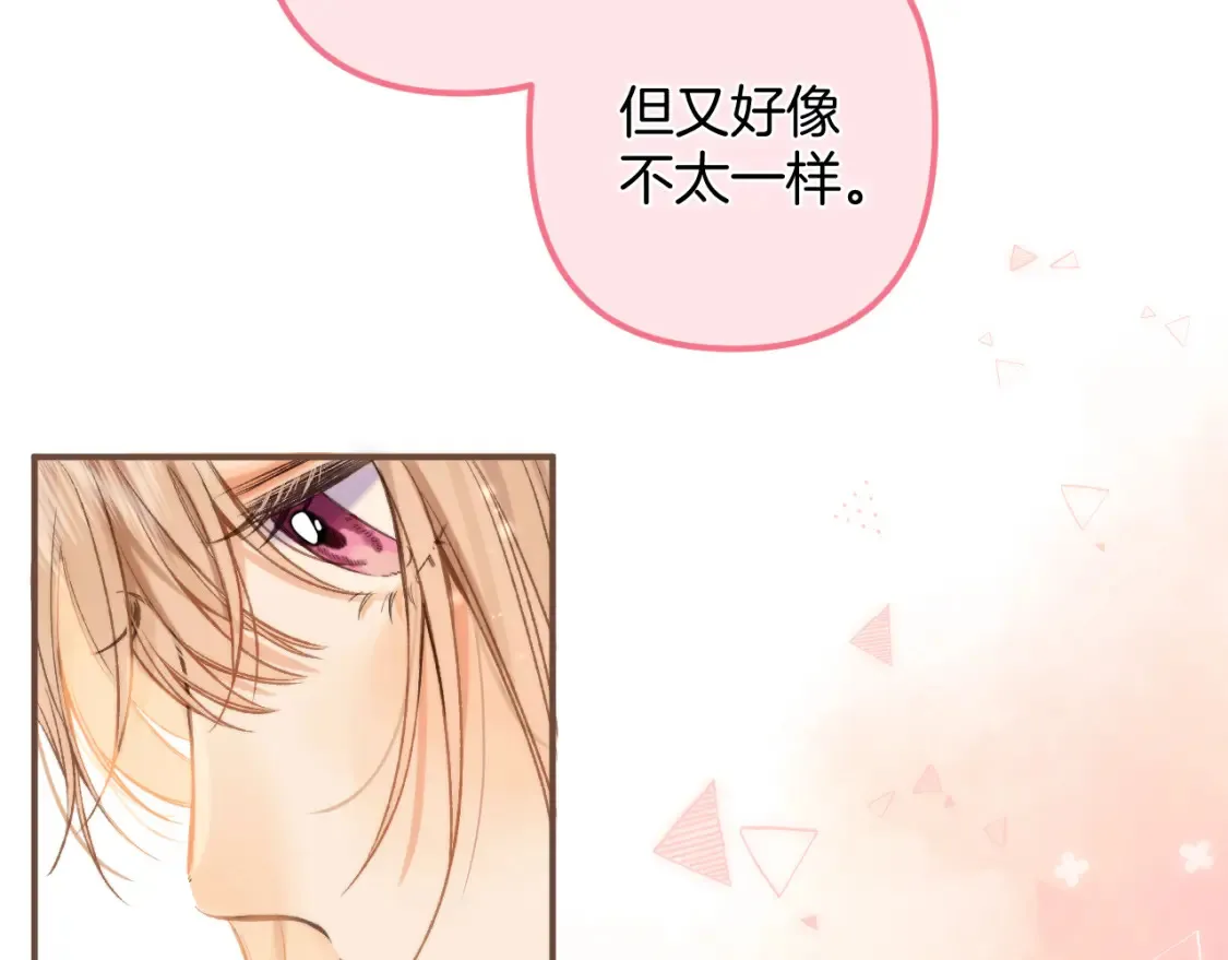 27 撩回去16