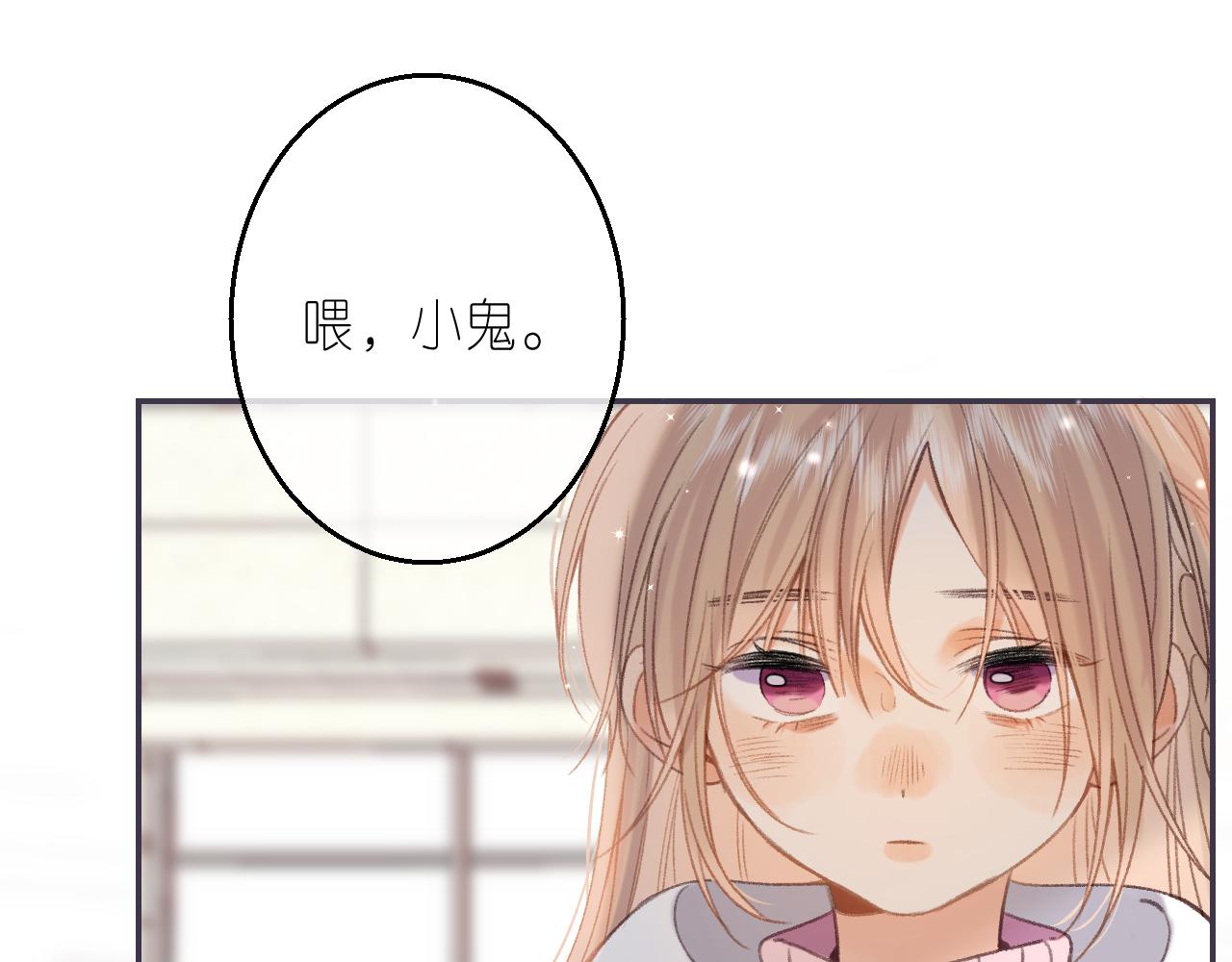 第46话 希望你天天开心69