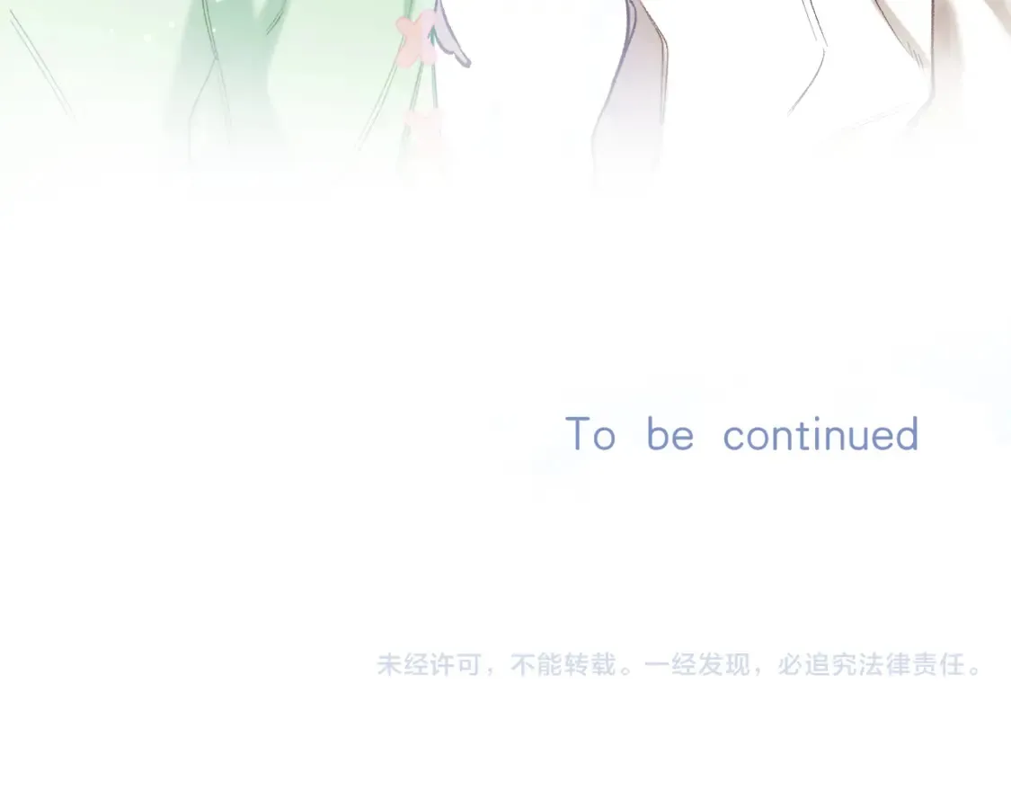 40 回击94