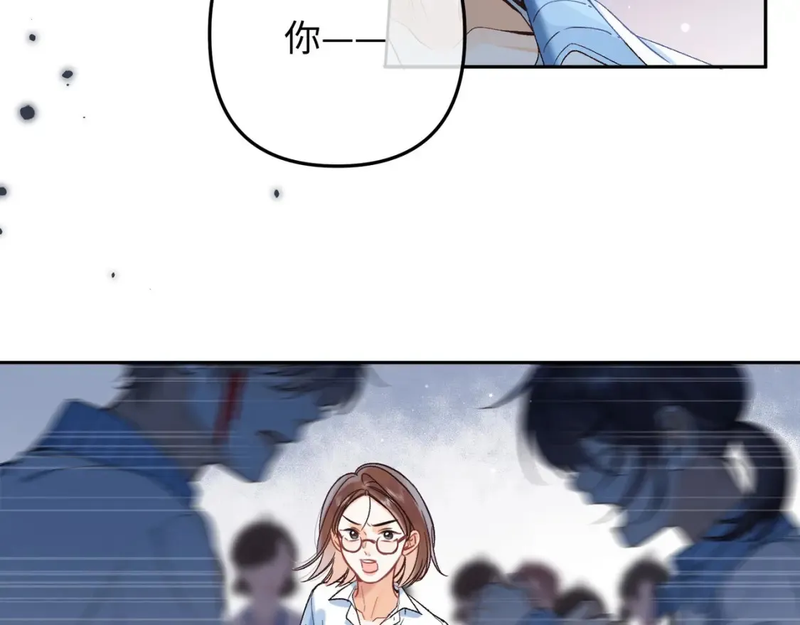 36 昏暗的过去64