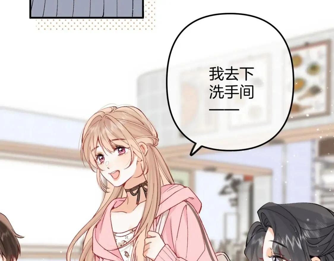 45 交锋54