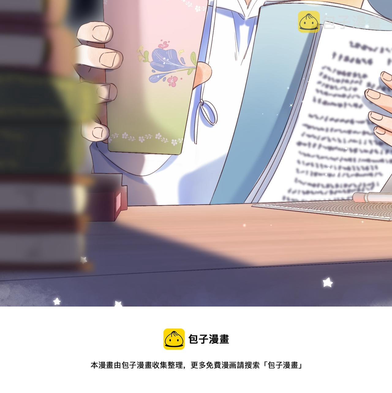 第43话 去到他身边28