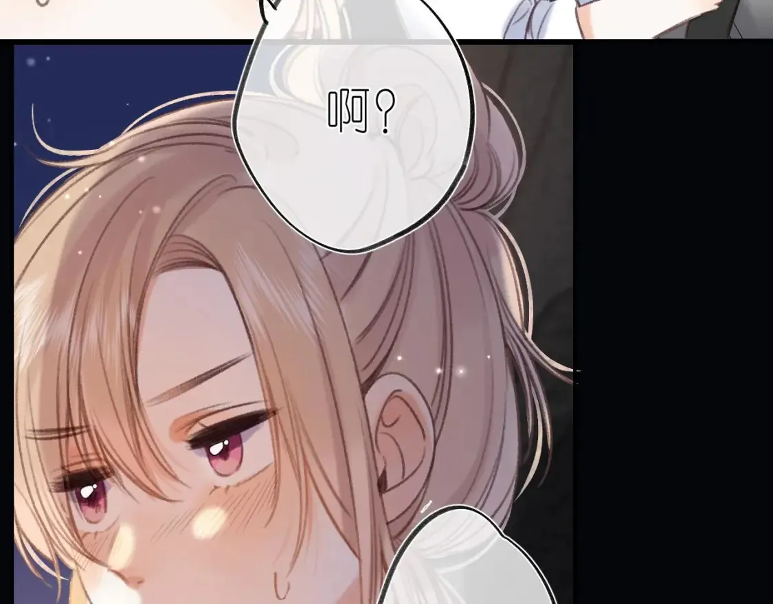 第二季 03 哥哥觉得很开心35