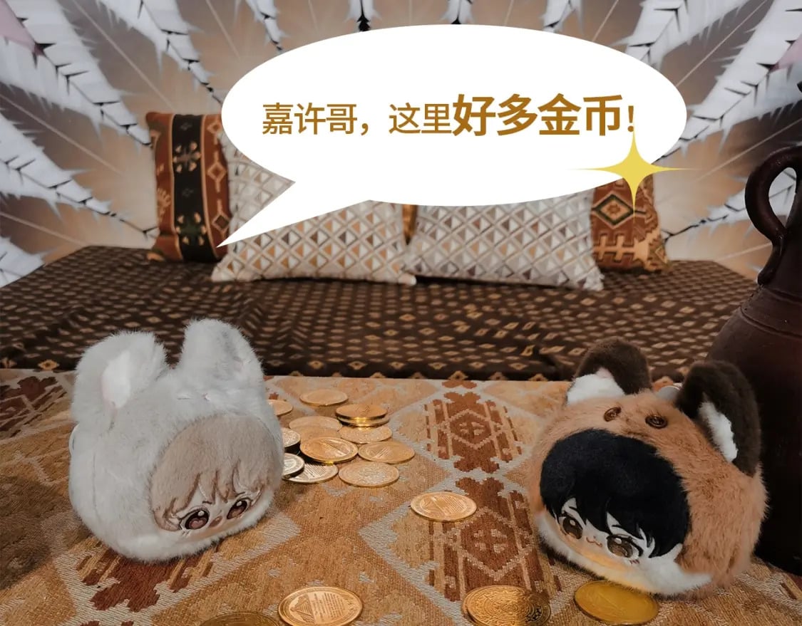 第13期 -【特别企划】漫展plog！50