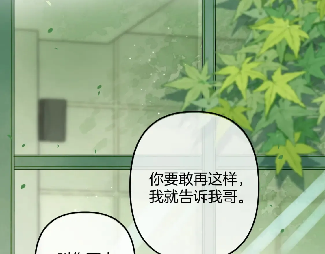 40 回击64