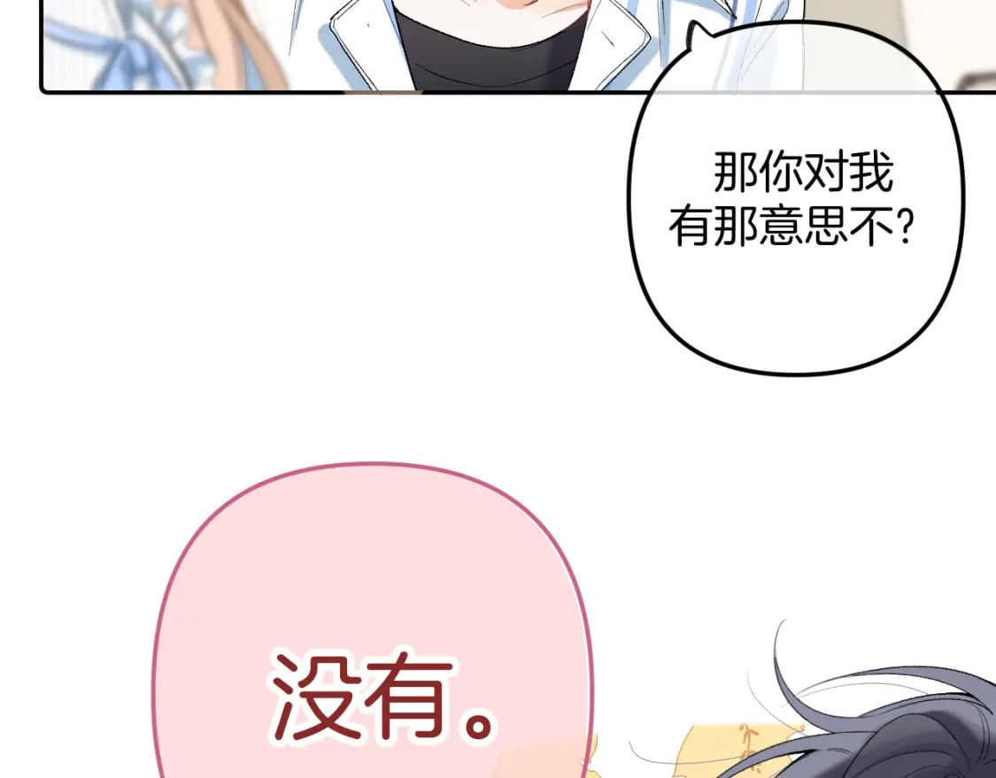 34 多追几下26