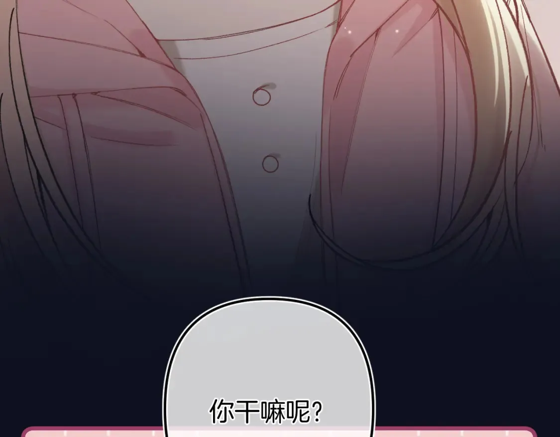 46 初吻70