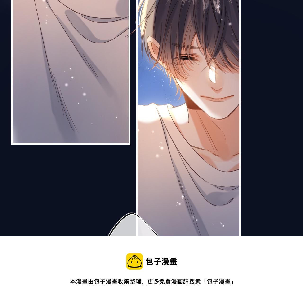 第42话 我会很快长大58