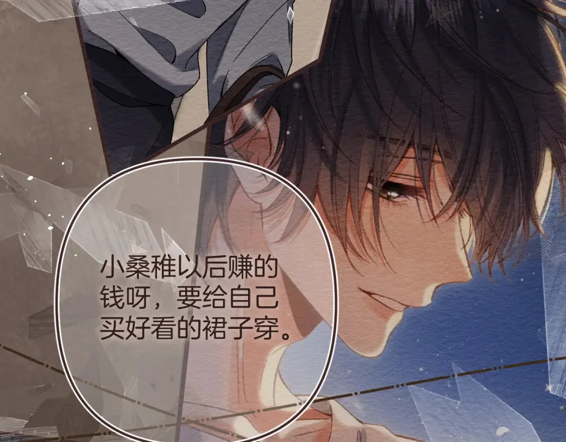 46 初吻19