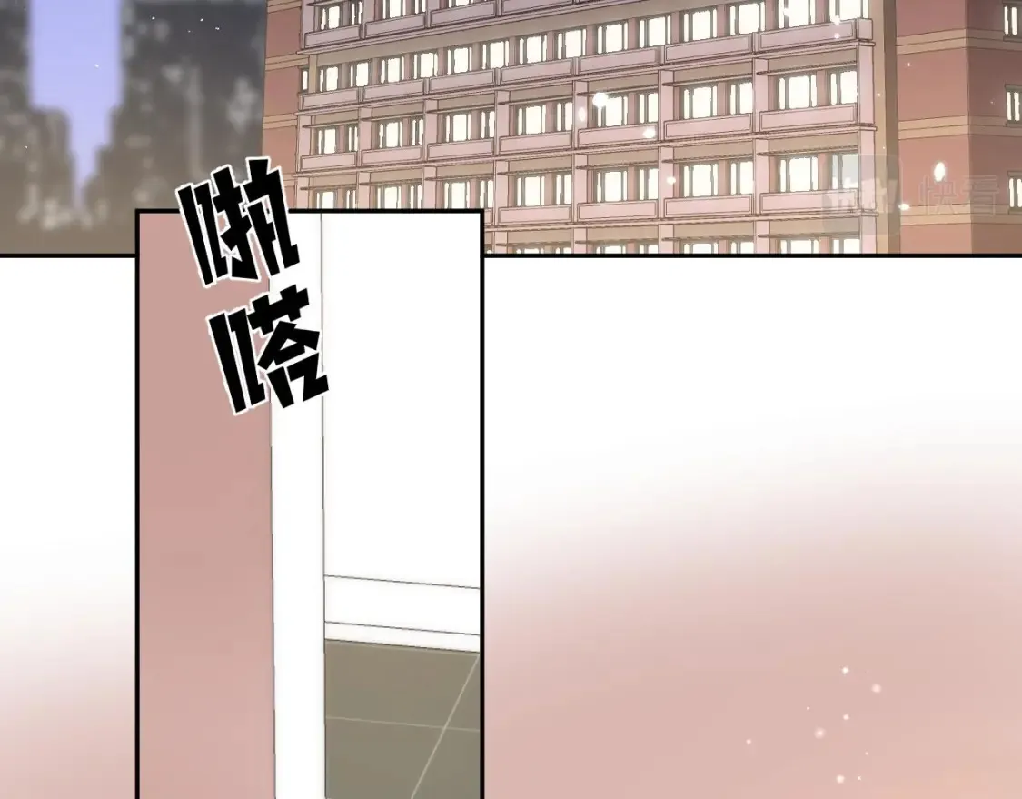 30 还偷笑55