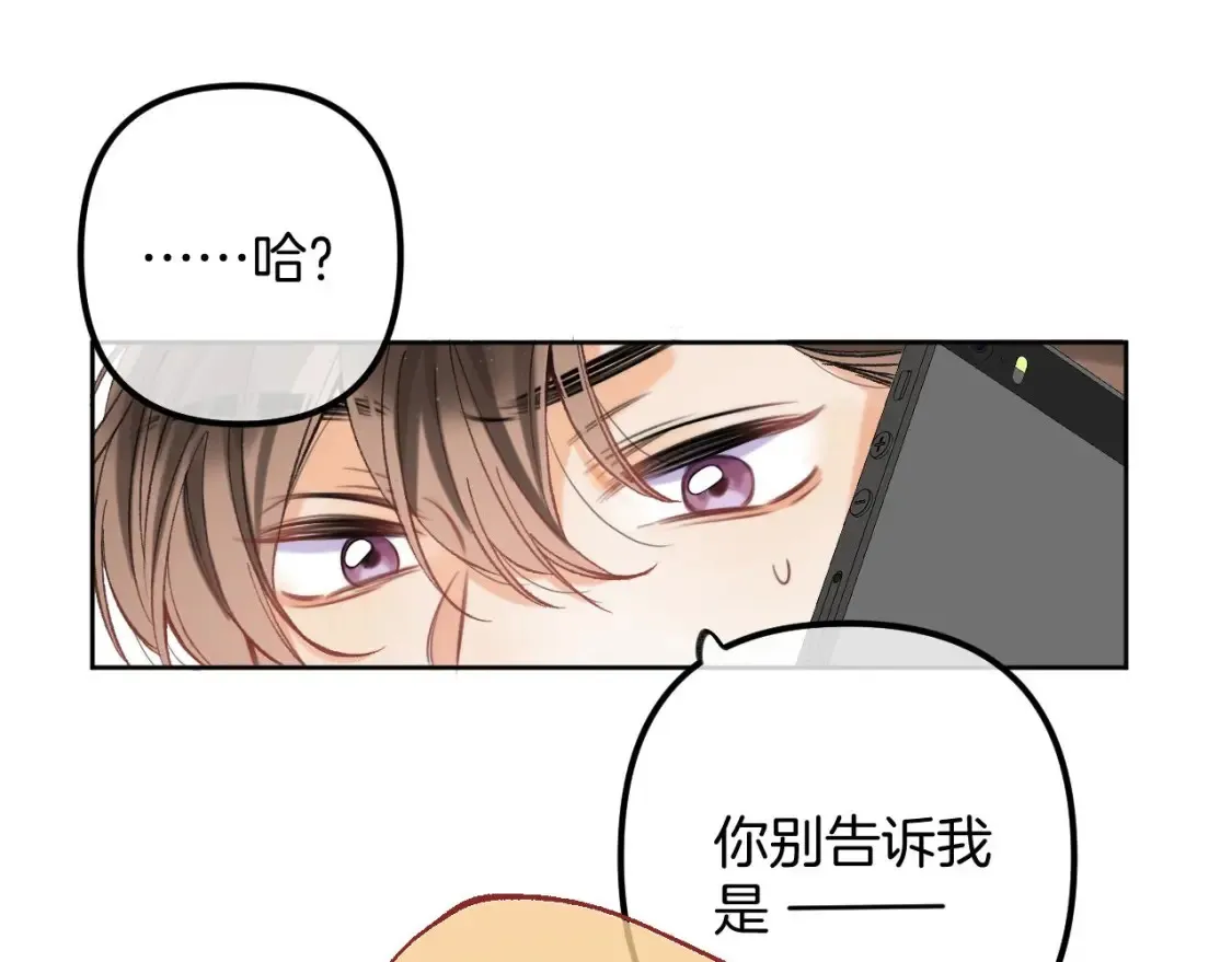 43 我们只只也得有30